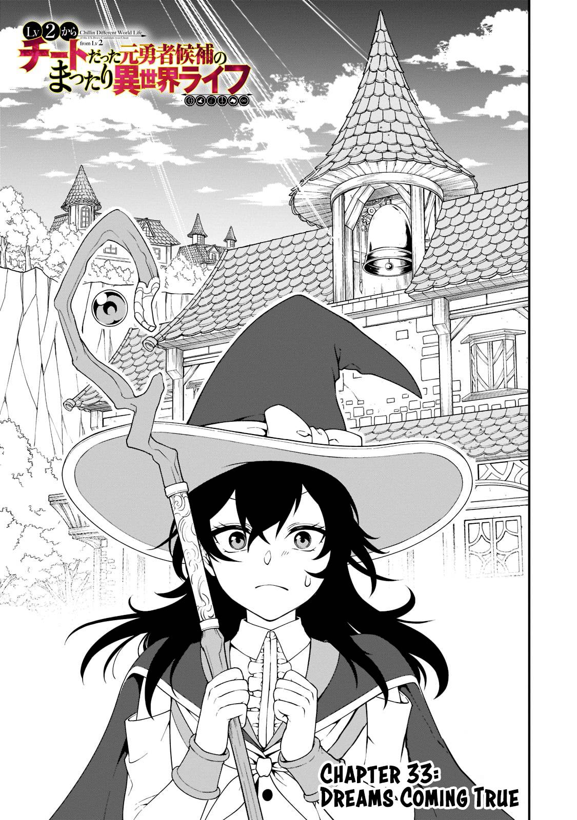 Chillin in Another World with Level 2 Super Cheat Powers, Chapter 33.1 image 02